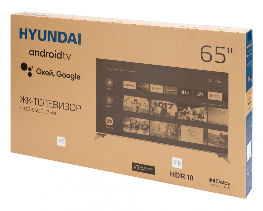 Телевизор Hyundai H-LED65QBU7500, превью предыдущего фото