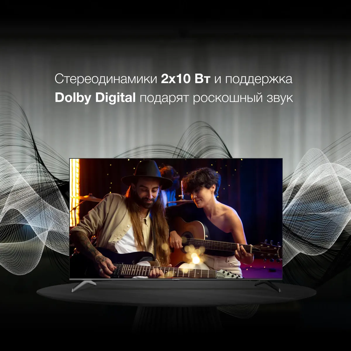 Телевизор Hyundai H-LED75BU7006, фото 6
