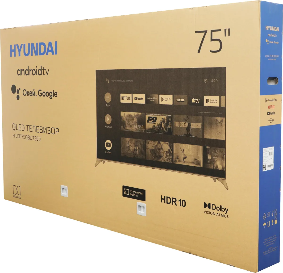 Телевизор Hyundai H-LED75QBU7500, фото 27