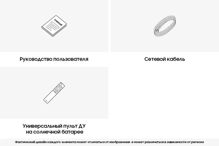Телевизор LED Samsung 55" QE55QN85CAUXRU, фото 13