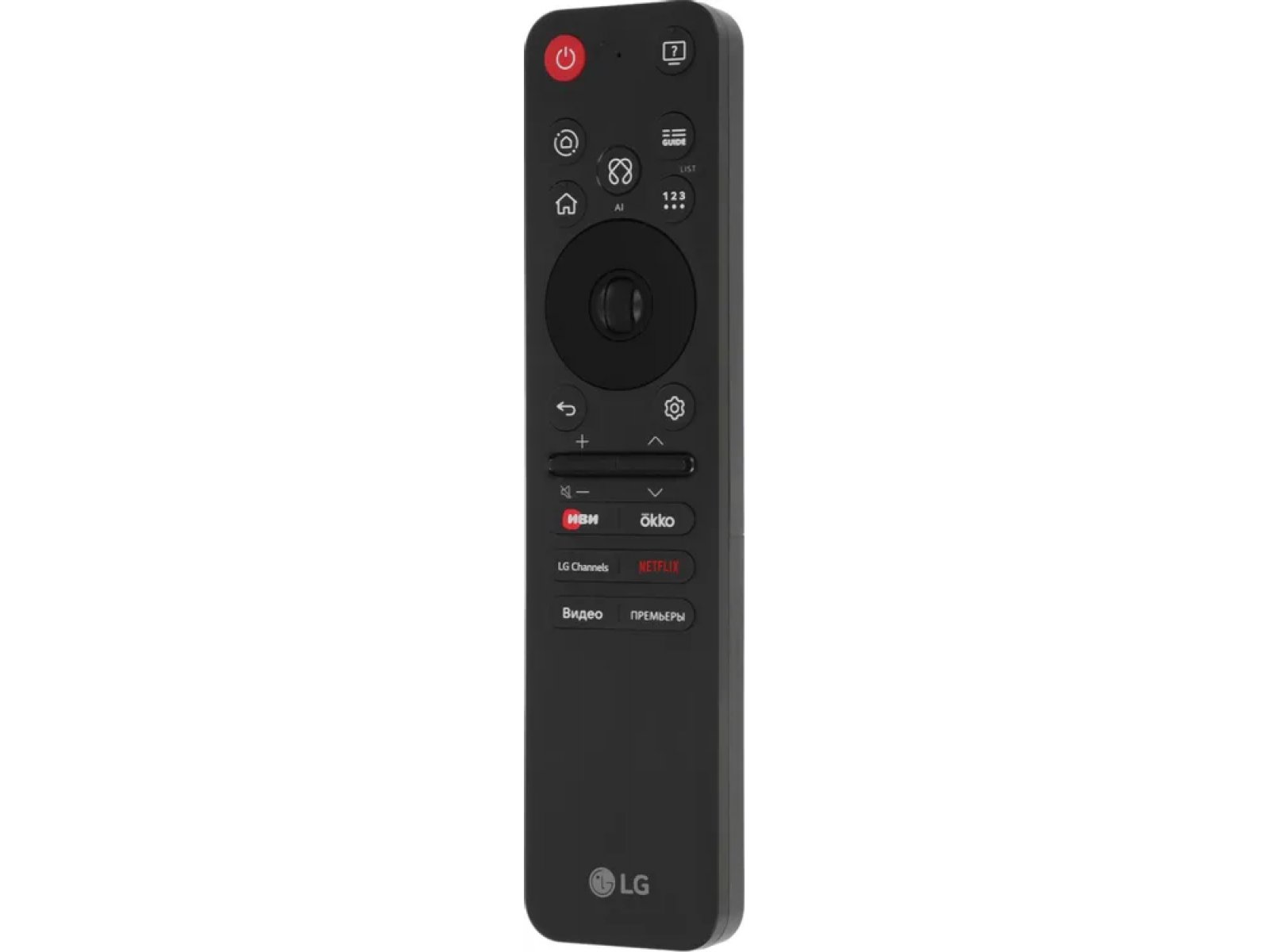 Телевизор LG 50QNED71B, фото 12