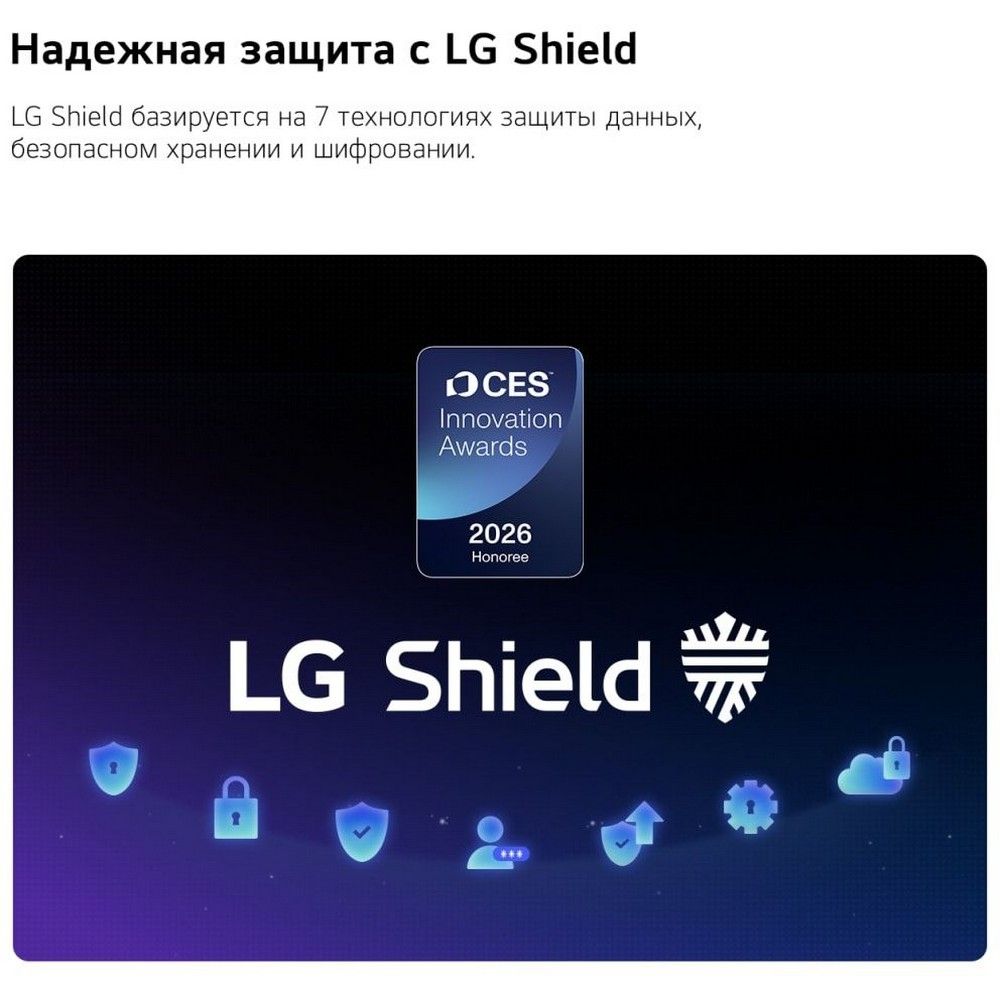 Телевизор LG 55NU900B6LA.ARU, фото 7