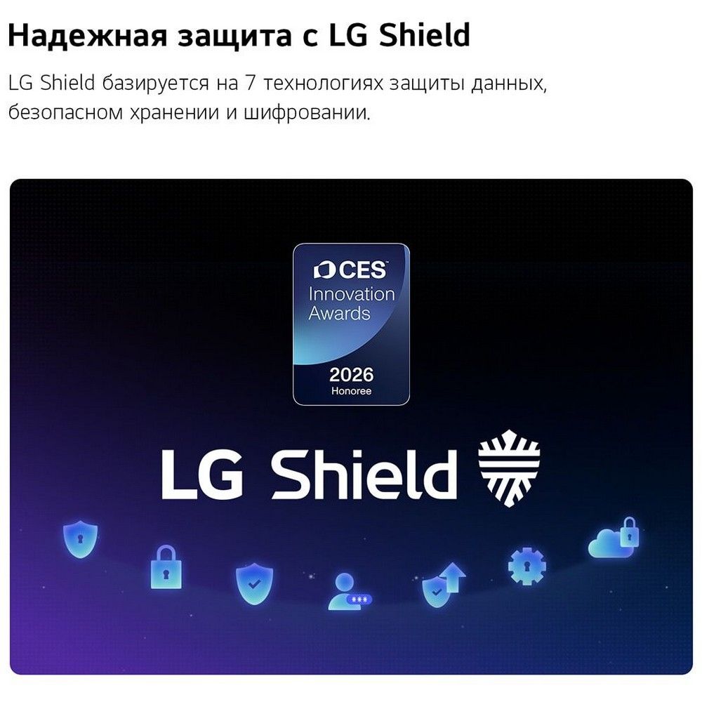 Телевизор LG 55QNED70B6C.ARU, фото 7
