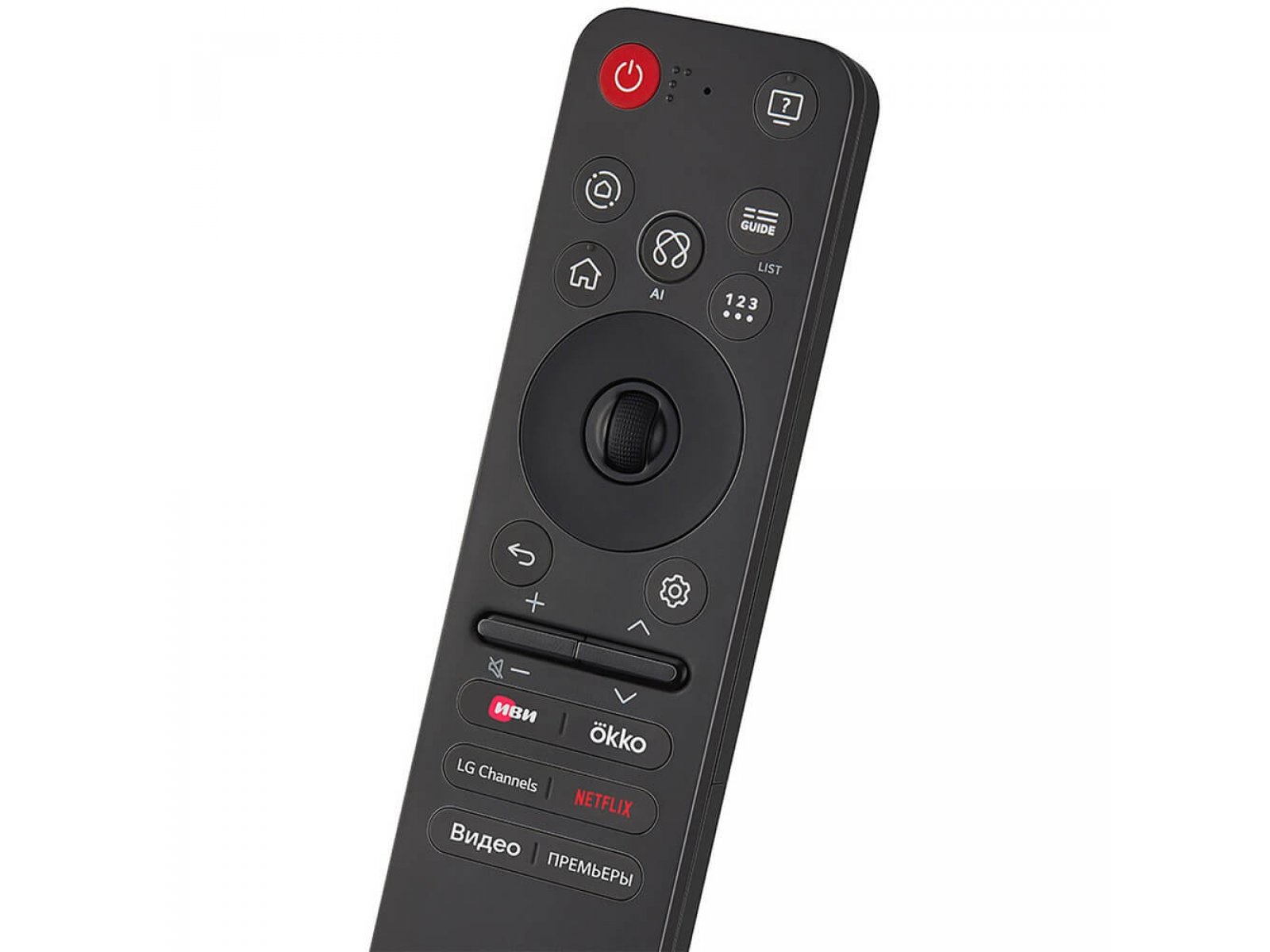 Телевизор LG 85QNED93A6A, фото 10