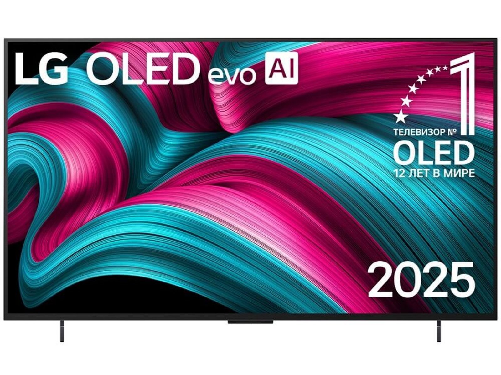 Телевизор LG OLED42C5RLA