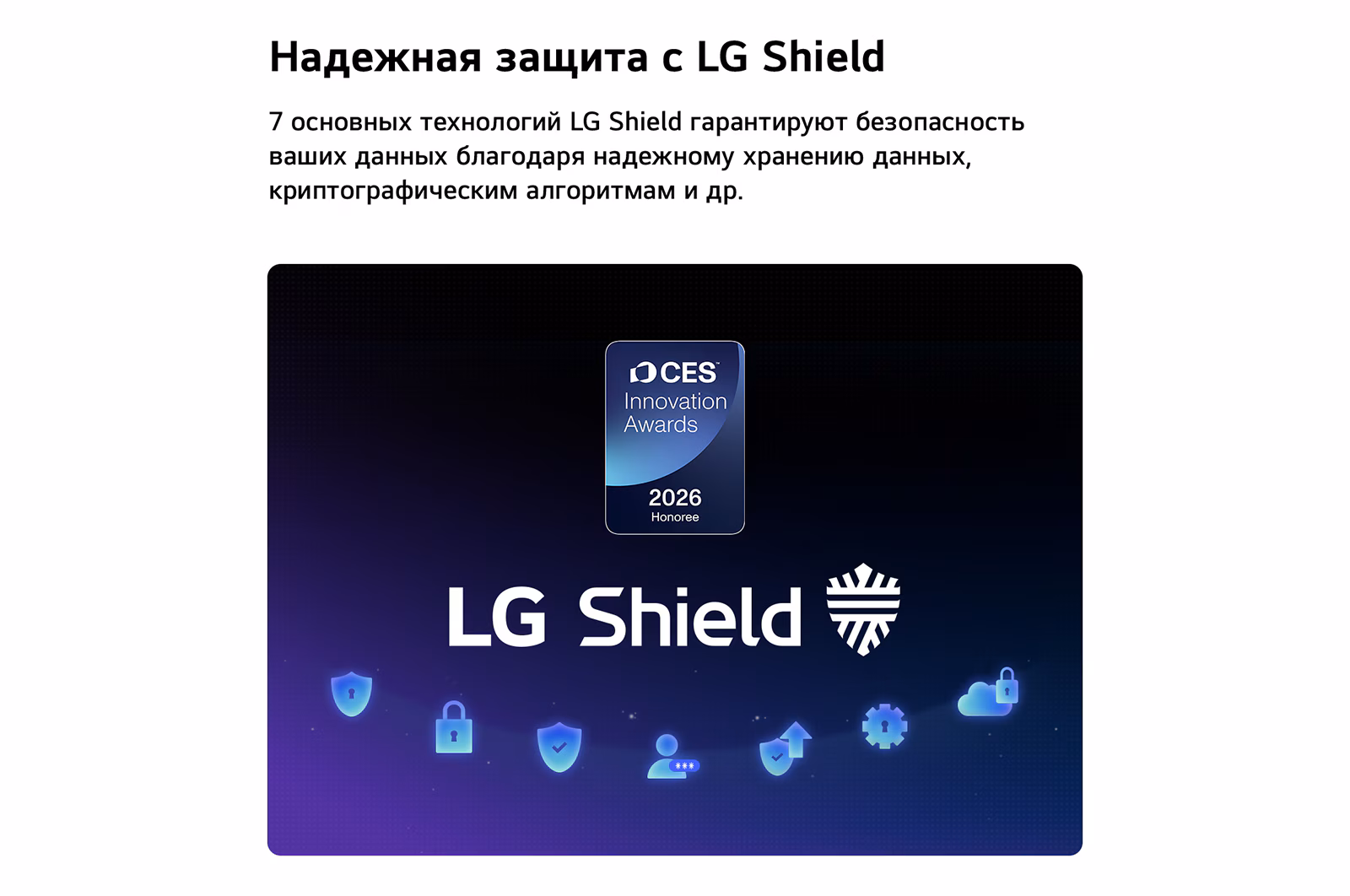 Телевизор LG OLED42C6RLA, фото 17