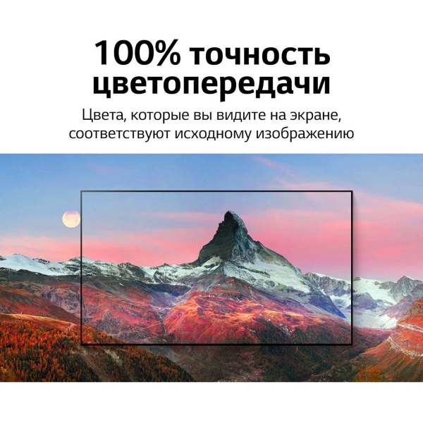 Телевизор LG OLED55C14LB, фото 18