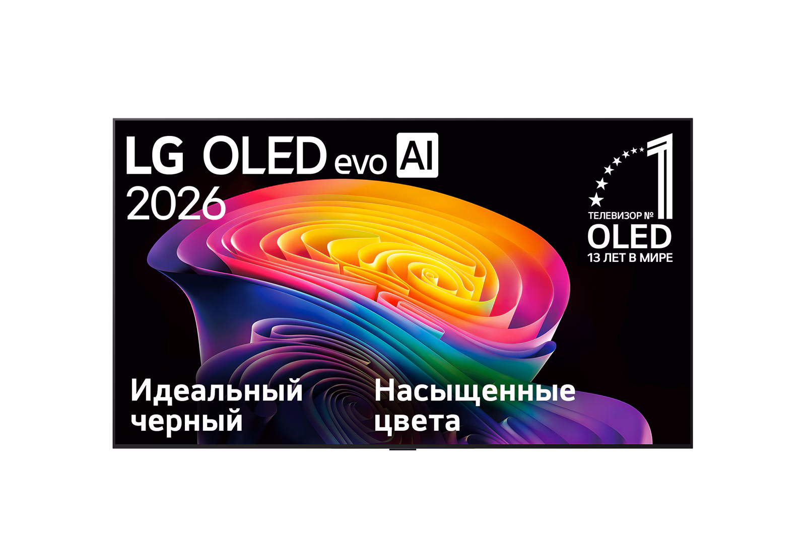 Телевизор LG OLED55C6RLA, фото 12