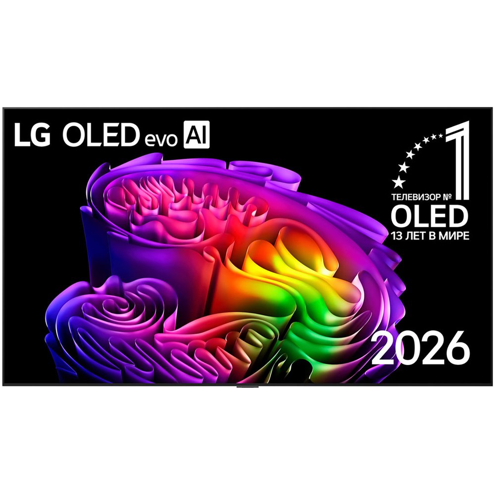 Телевизор LG OLED83G6RLA