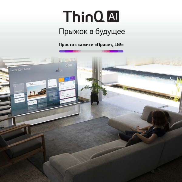 Телевизор LG SIGNATURE OLED77ZX9 (PL), фото 18