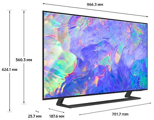 Телевизор Samsung LED 43" UE43CU8500UXRU, превью предыдущего фото