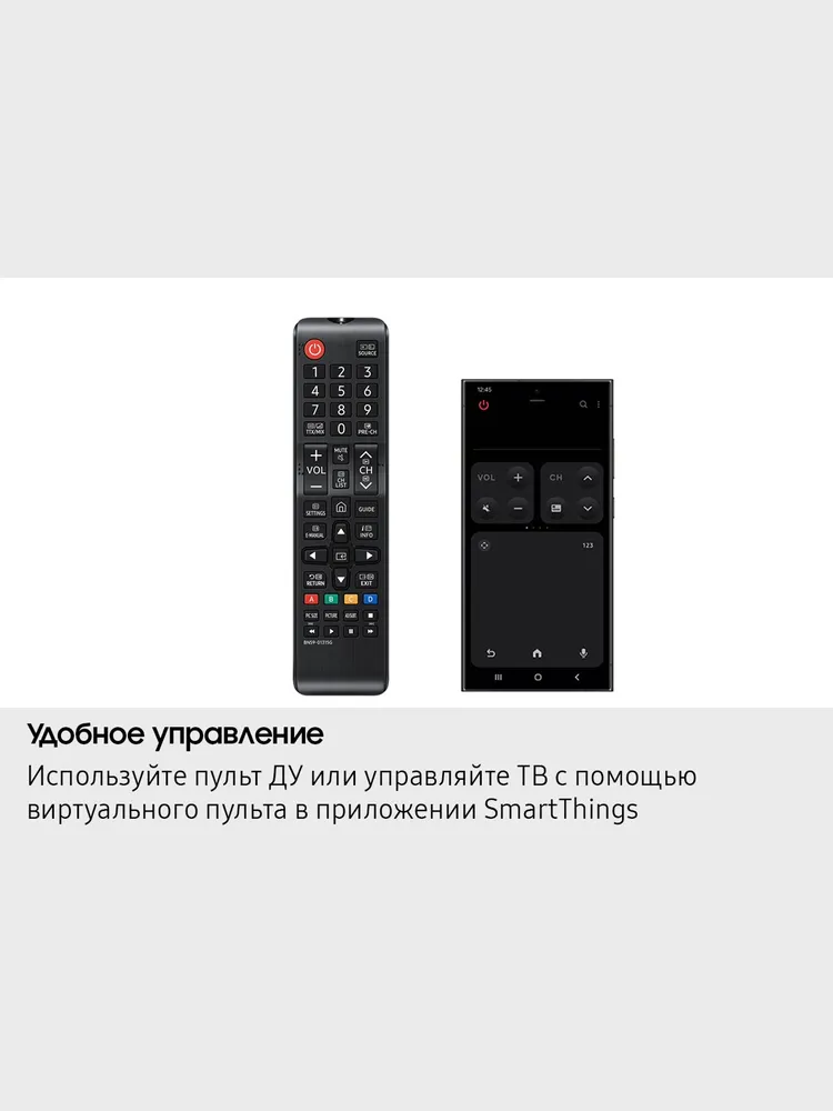 Телевизор Samsung QE50QEF1AUXRU, превью предыдущего фото