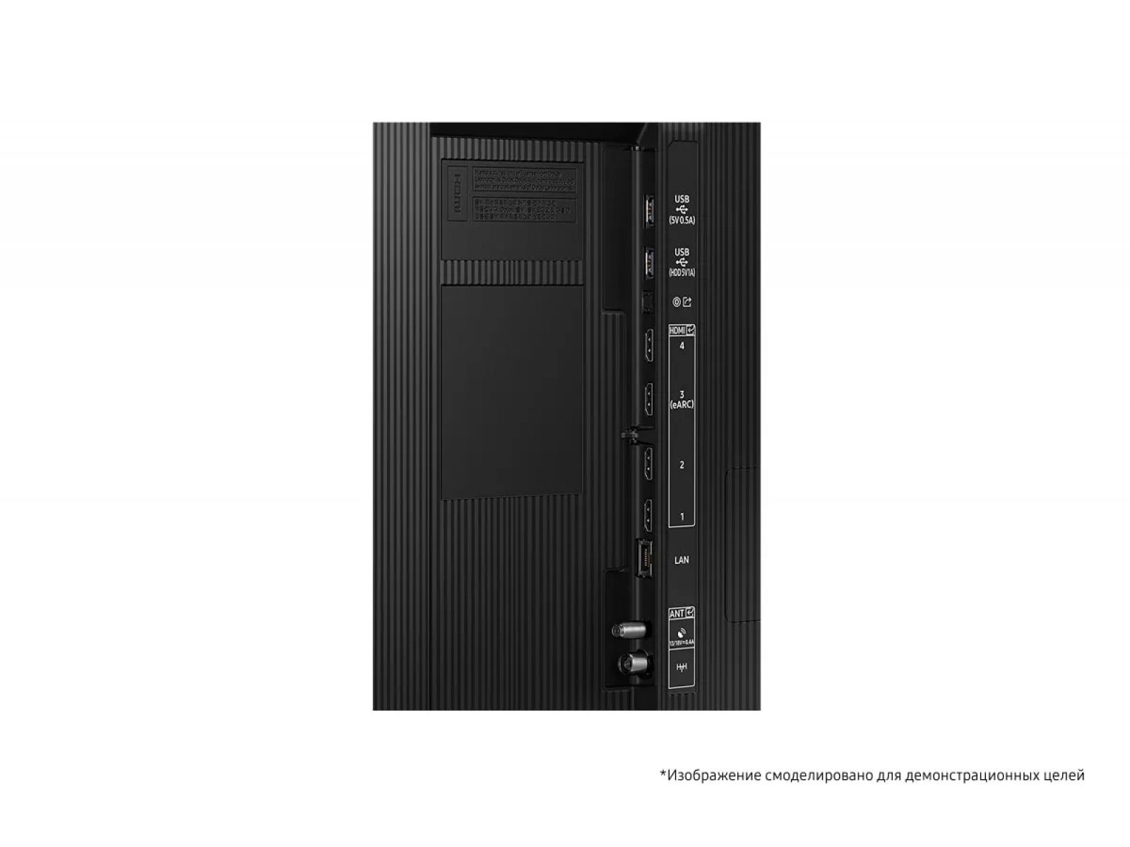 Телевизор Samsung QE50QN80F, фото 7