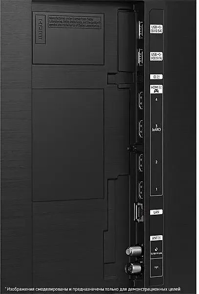 Телевизор Samsung QE50QN90CAUXRU, фото 5
