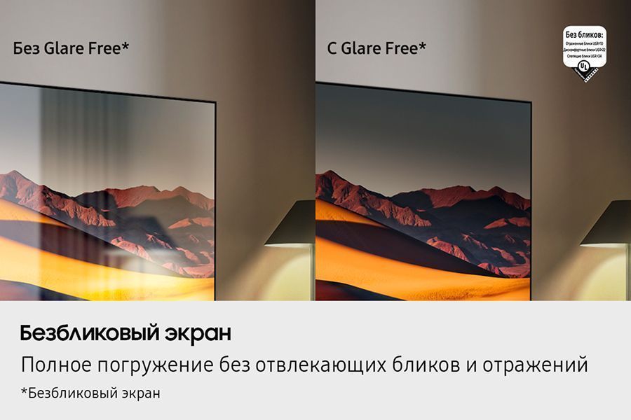 Телевизор Samsung QE55QN90F, фото 13
