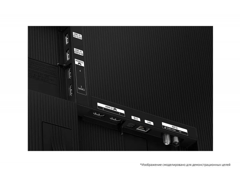 Телевизор Samsung QE65S85F, фото 9