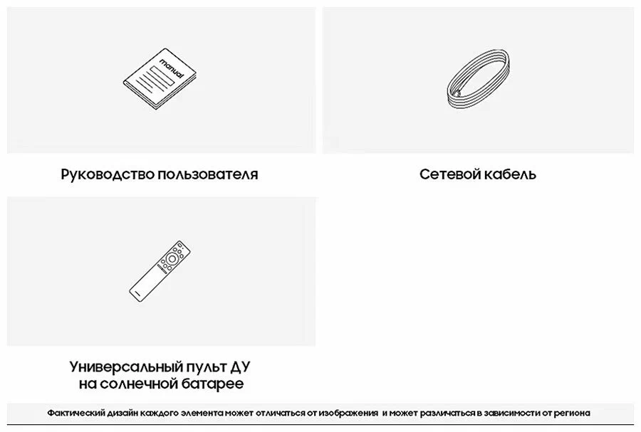 Телевизор Samsung QE65S90C, фото 5
