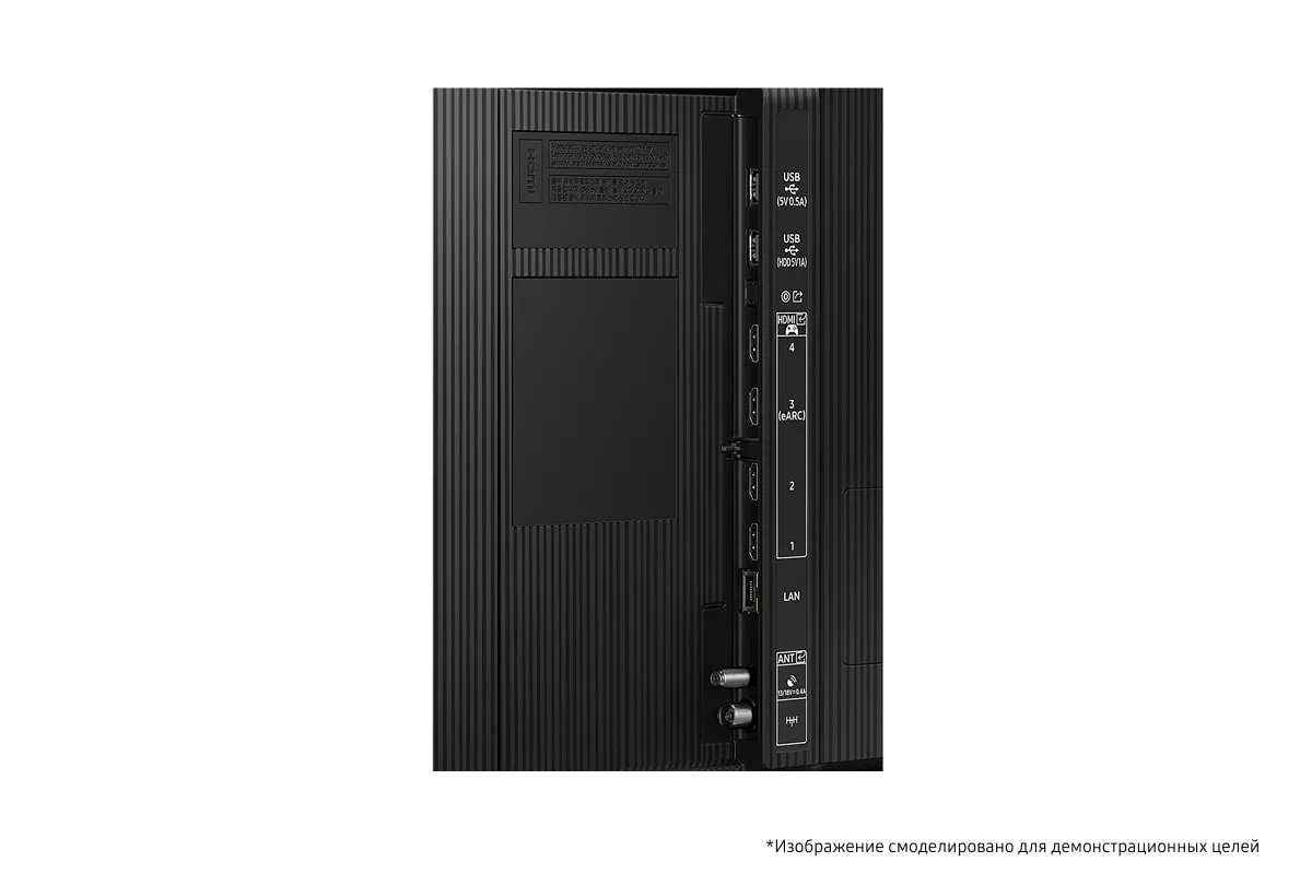 Телевизор Samsung QE75QN80F, фото 12
