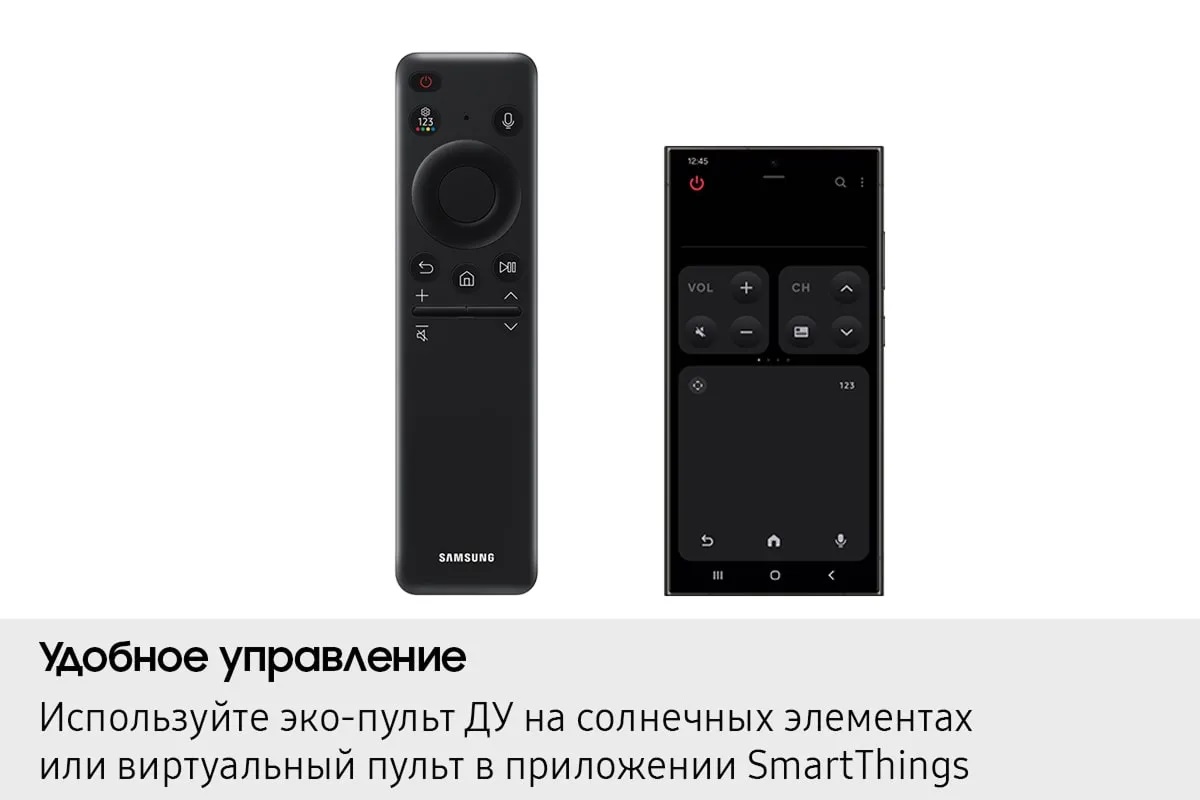 Телевизор Samsung QE75QN80F, фото 13