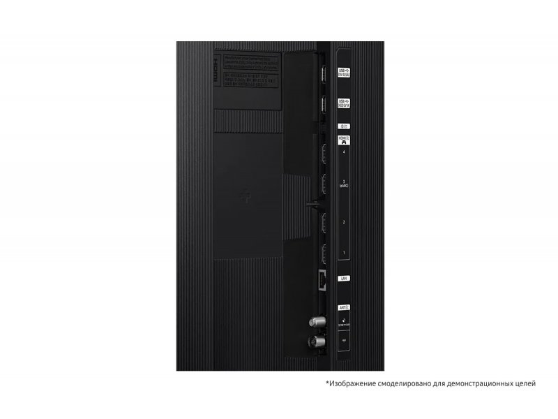 Телевизор Samsung QE85QN900FUXRU, фото 6