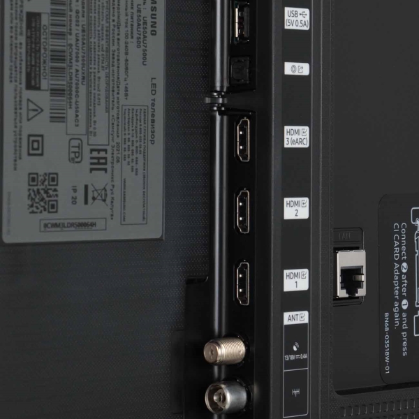 Телевизор Samsung UE50AU7500UXRU, фото 14