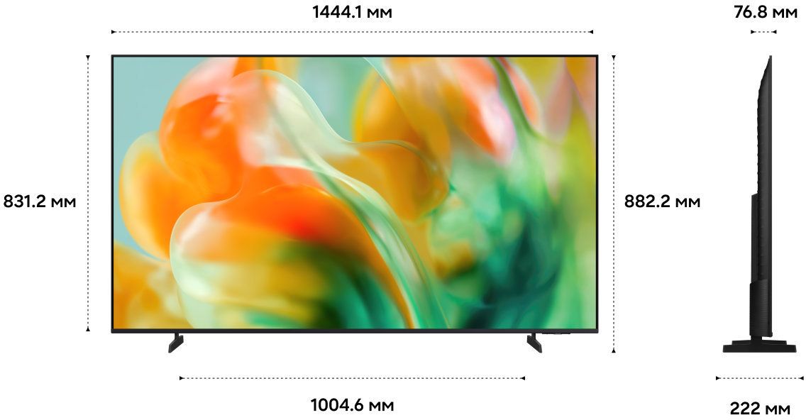Телевизор Samsung UE65M80HAUXPY, превью предыдущего фото