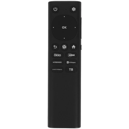 Телевизор Sber SDX-43F3000DSA, превью предыдущего фото