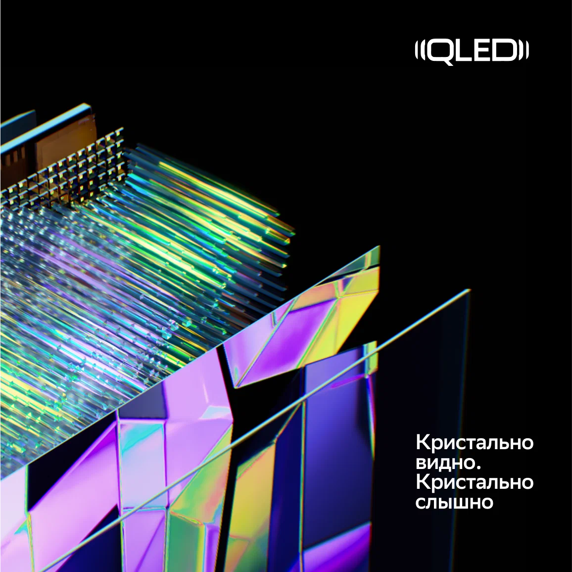 Телевизор Sber SDX-55UQ5235, фото 2