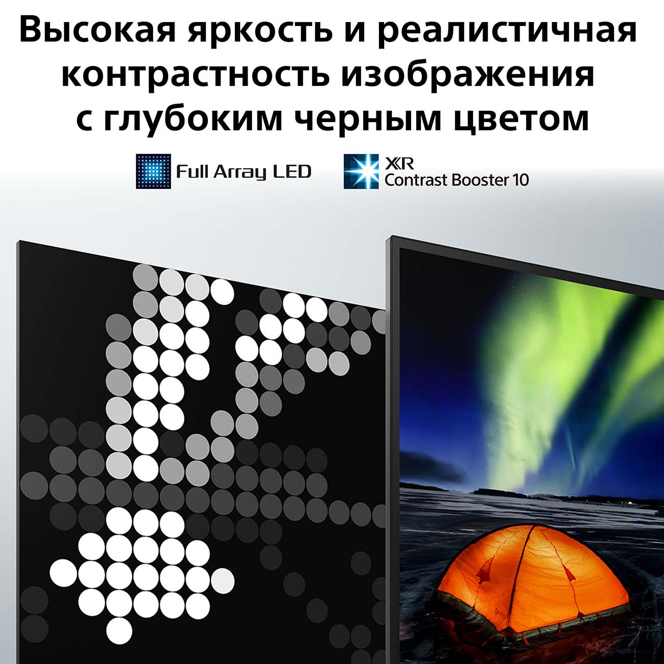 Телевизор Sony XR-65X95J (SL), фото 20