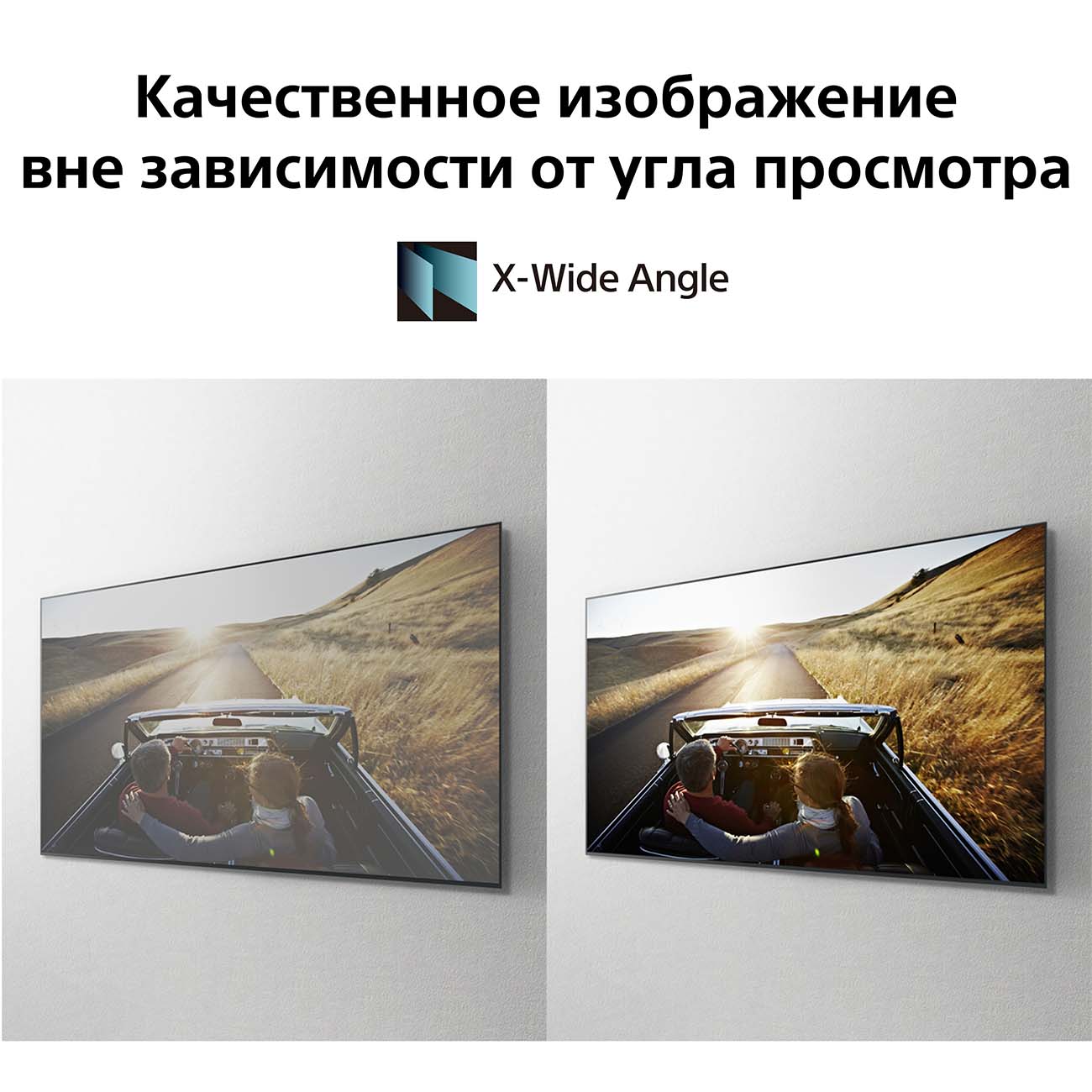 Телевизор Sony XR-65X95J (SL), фото 21