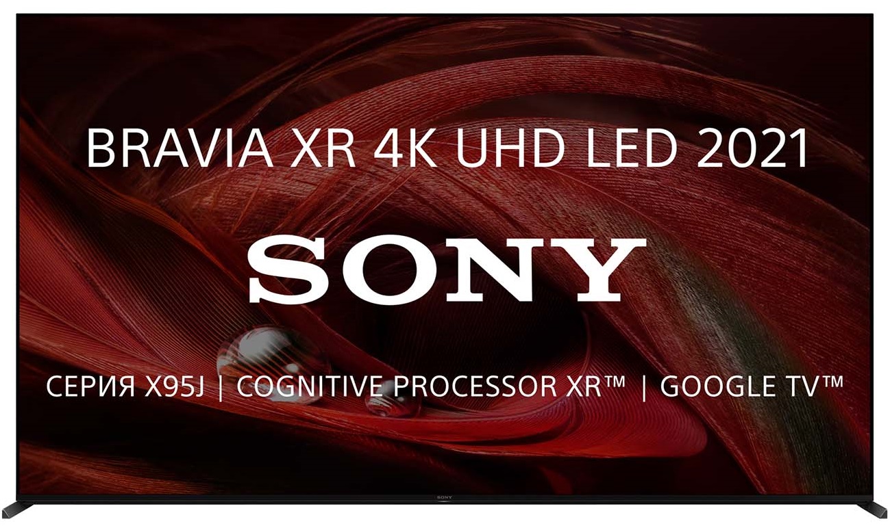Телевизор Sony XR-85X95J, фото 2
