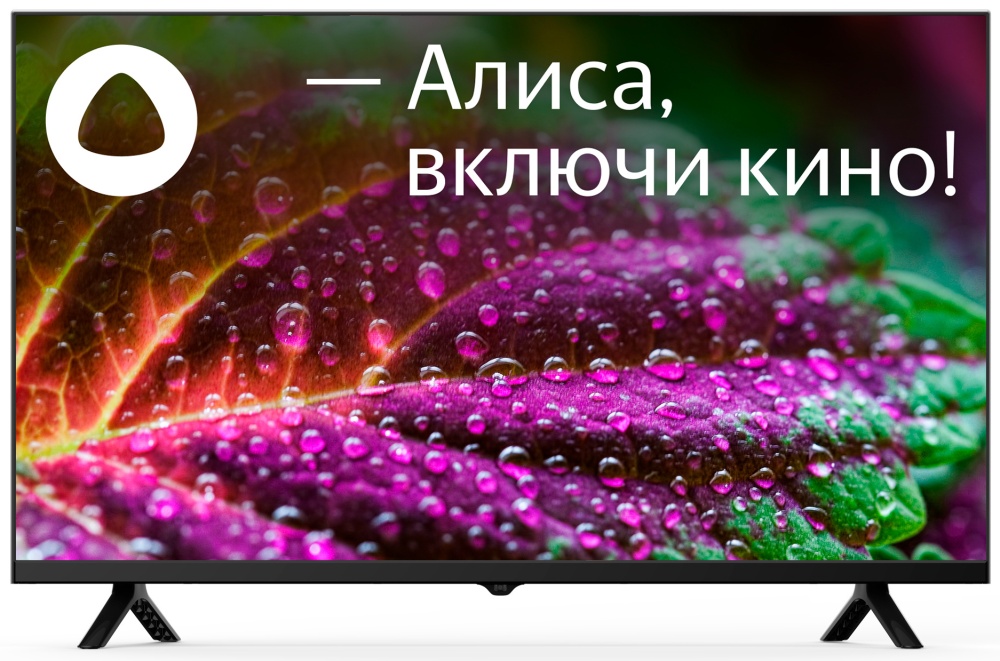 Телевизор Starwind SW-LED32SG305, фото 2