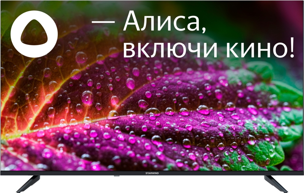 Телевизор Starwind SW-LED43UG403, превью следующего фото