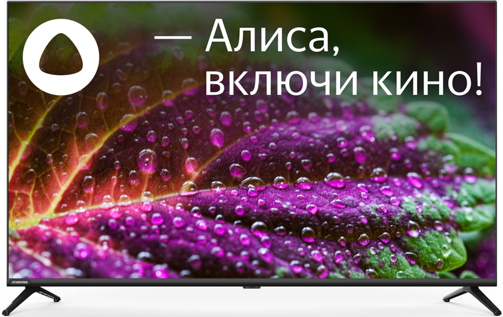 Телевизор Starwind SW-LED43UG405
