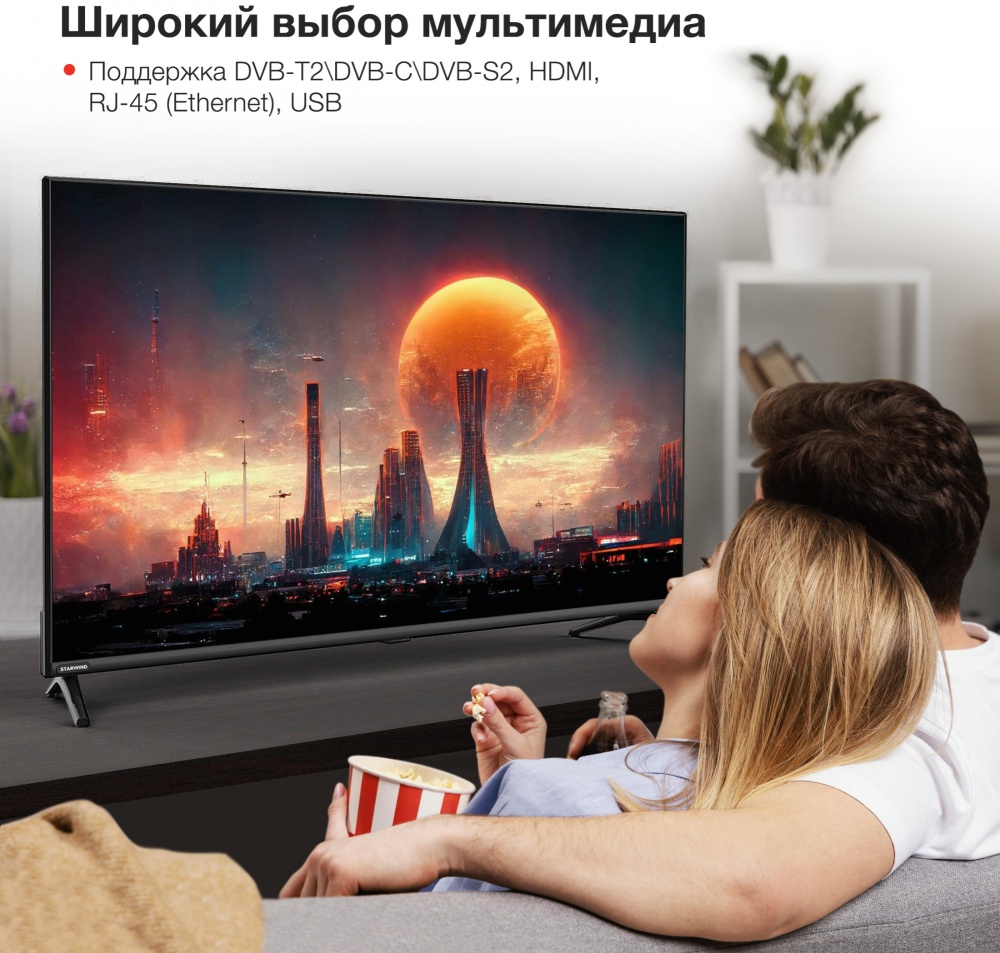 Телевизор Starwind SW-LED43UG405, фото 4