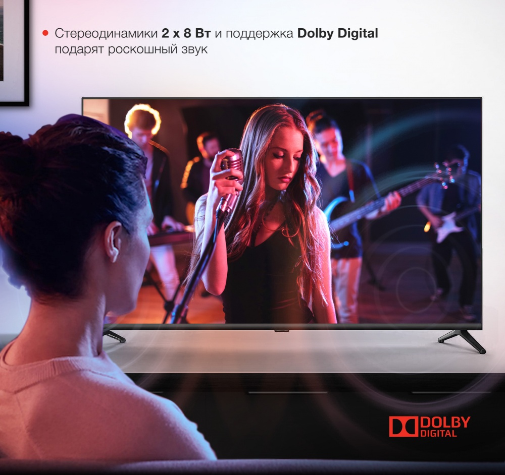 Телевизор Starwind SW-LED43UG405, фото 7