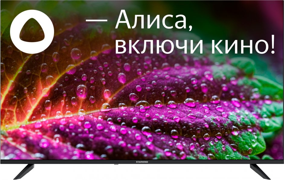 Телевизор Starwind SW-LED55UG403, превью следующего фото