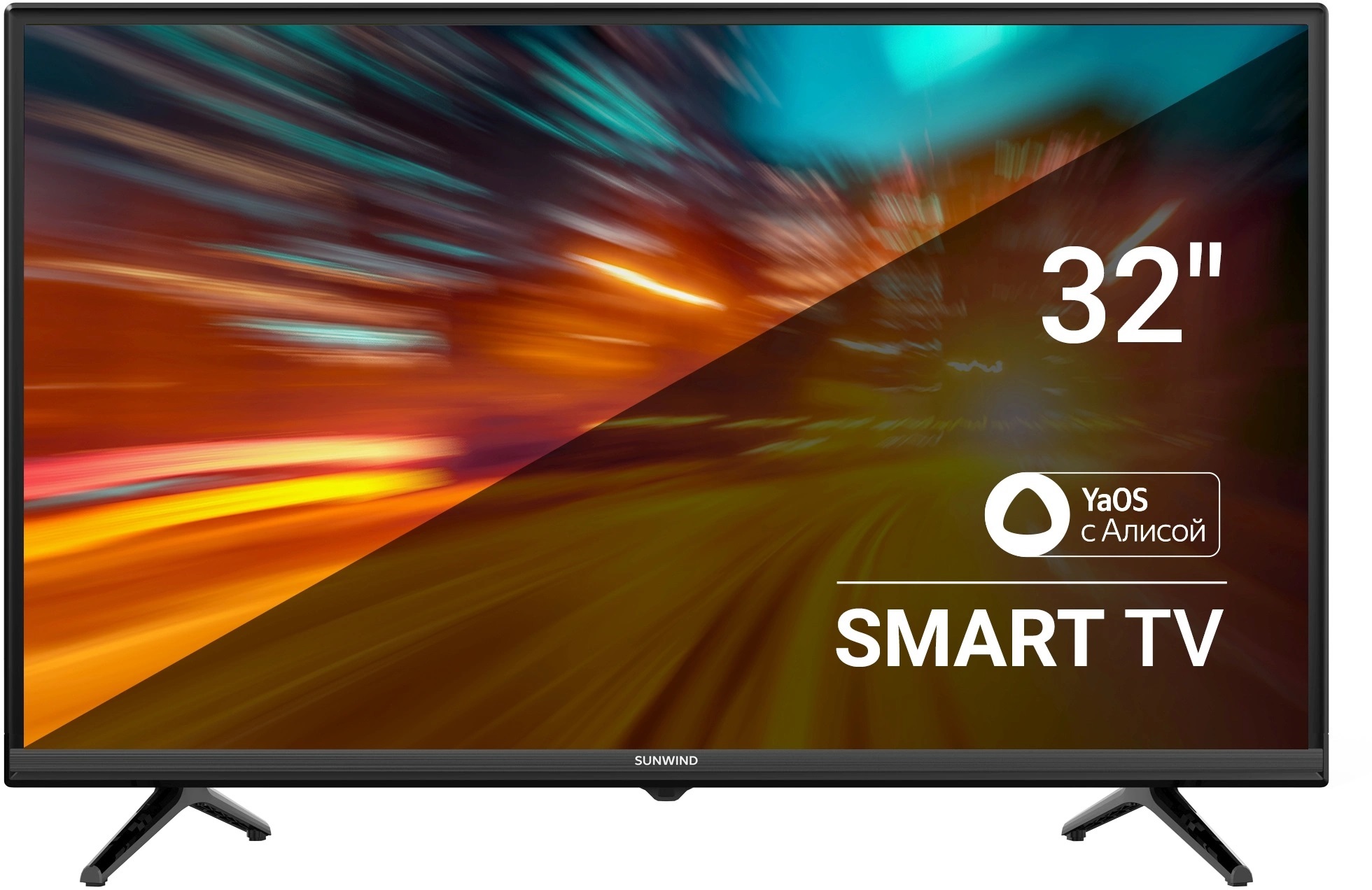 Телевизор SUNWIND SUN-LED32XS305, превью следующего фото