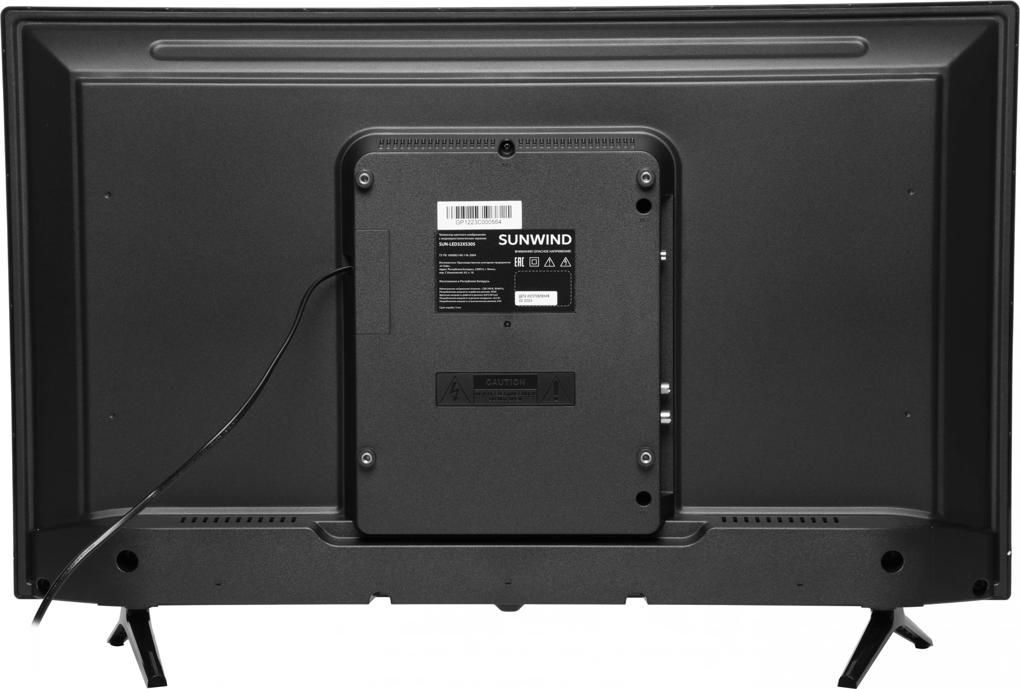 Телевизор SUNWIND SUN-LED32XS305, фото 10