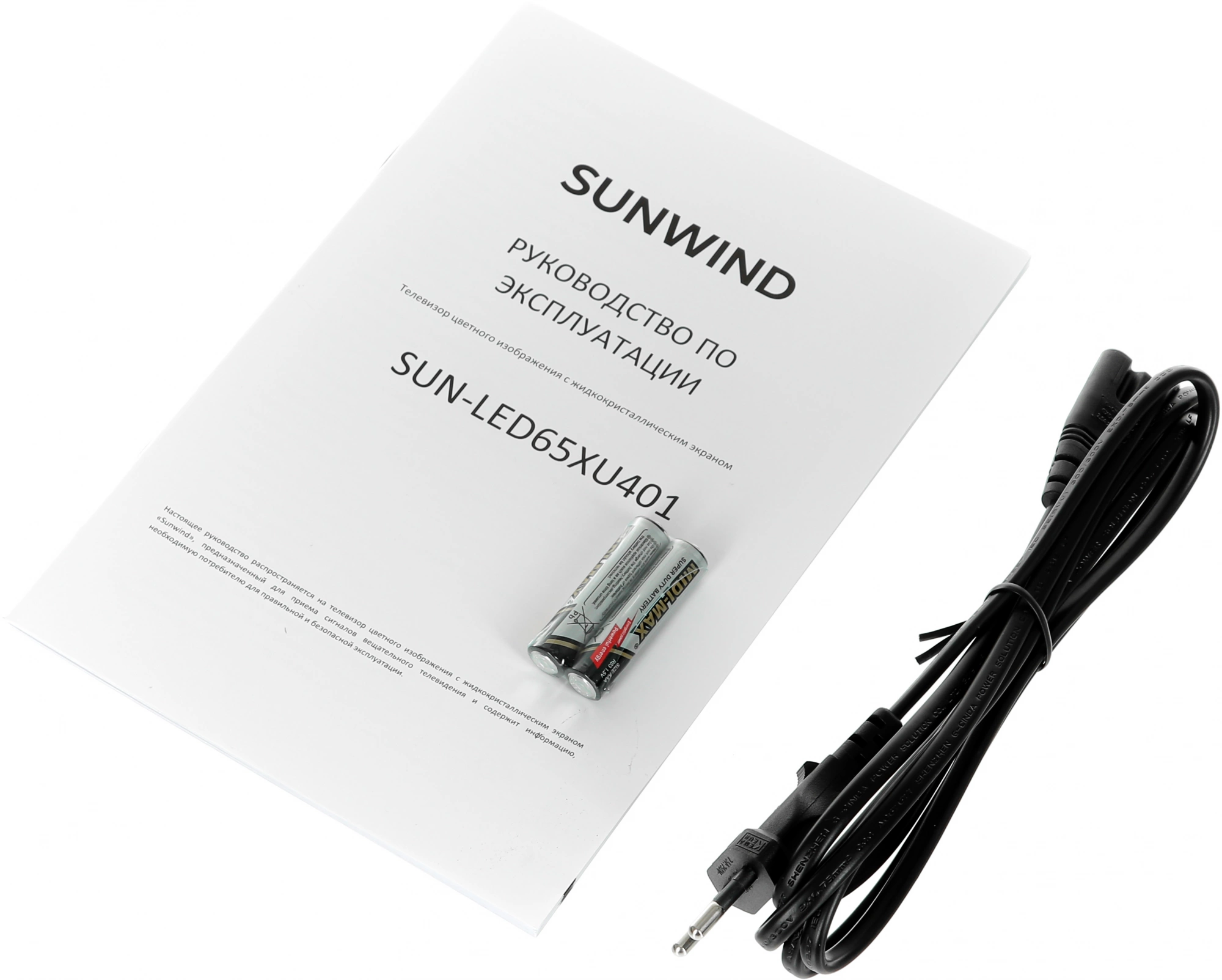 Телевизор SUNWIND SUN-LED65XU401, фото 23