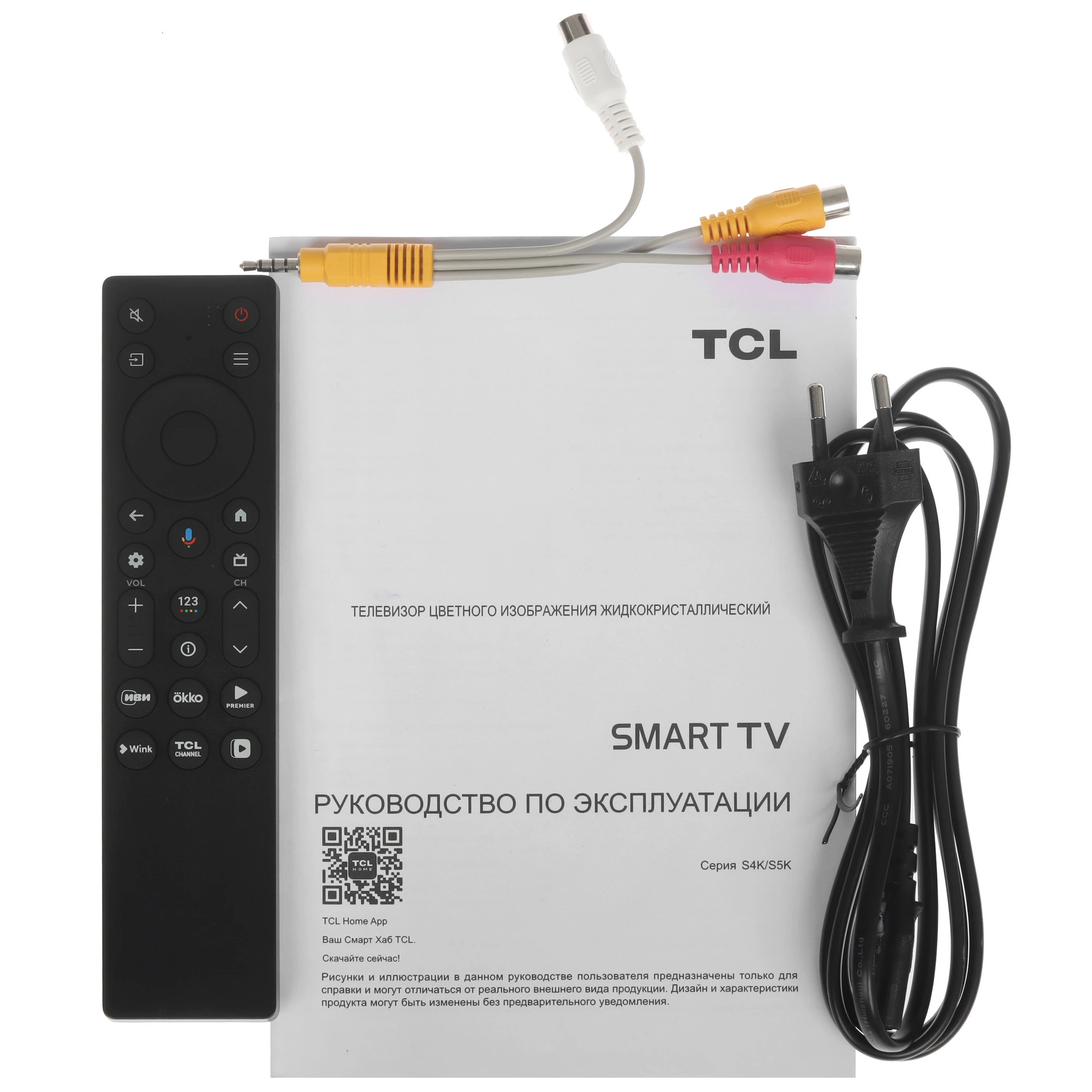 Телевизор TCL 32S5K, фото 18