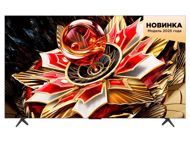 Телевизор TCL 55Q7C