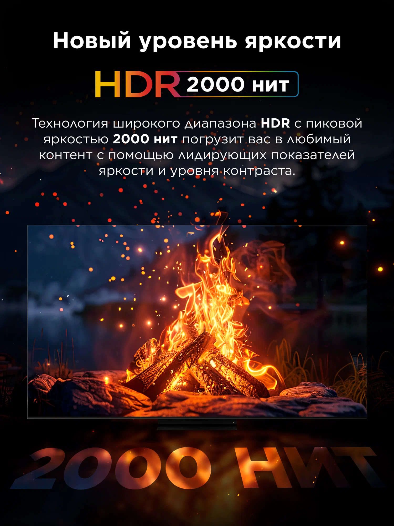 Телевизор TCL 75Q7D, фото 12