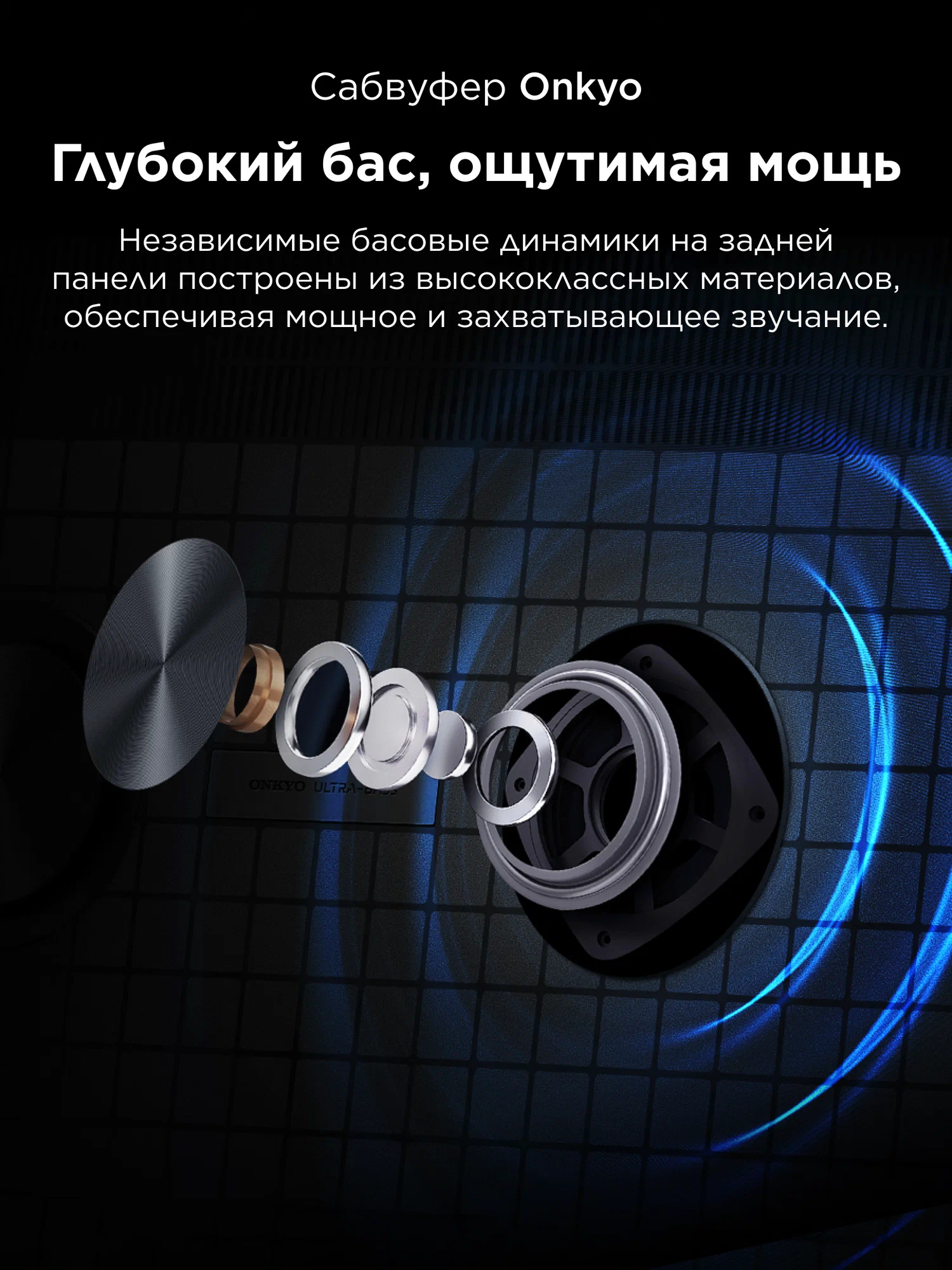 Телевизор TCL 75Q7D, фото 16