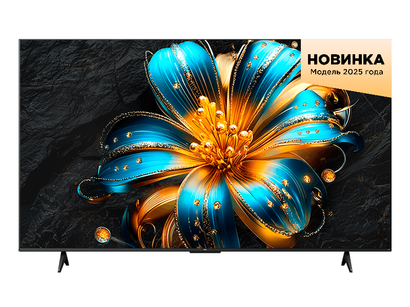 Телевизор TCL 75T6C, превью следующего фото