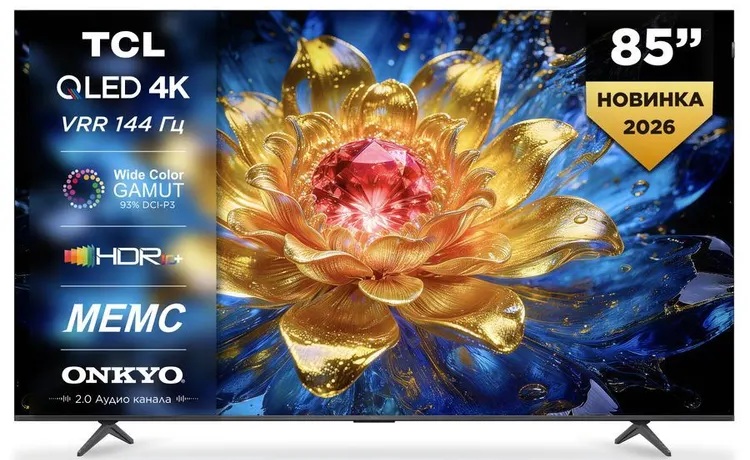 Телевизор TCL 85T8D