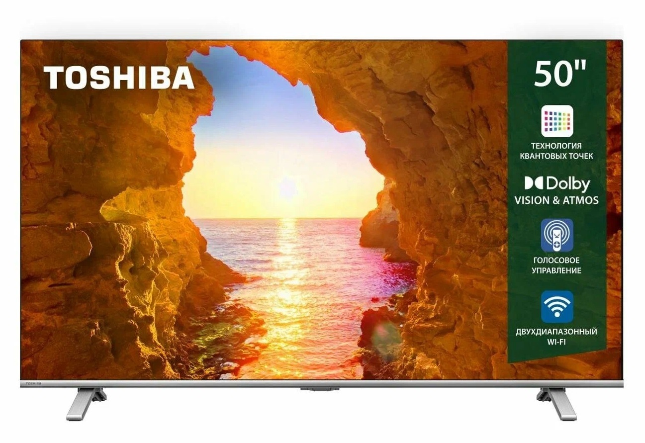 Телевизор Toshiba 50C450ME, фото 2