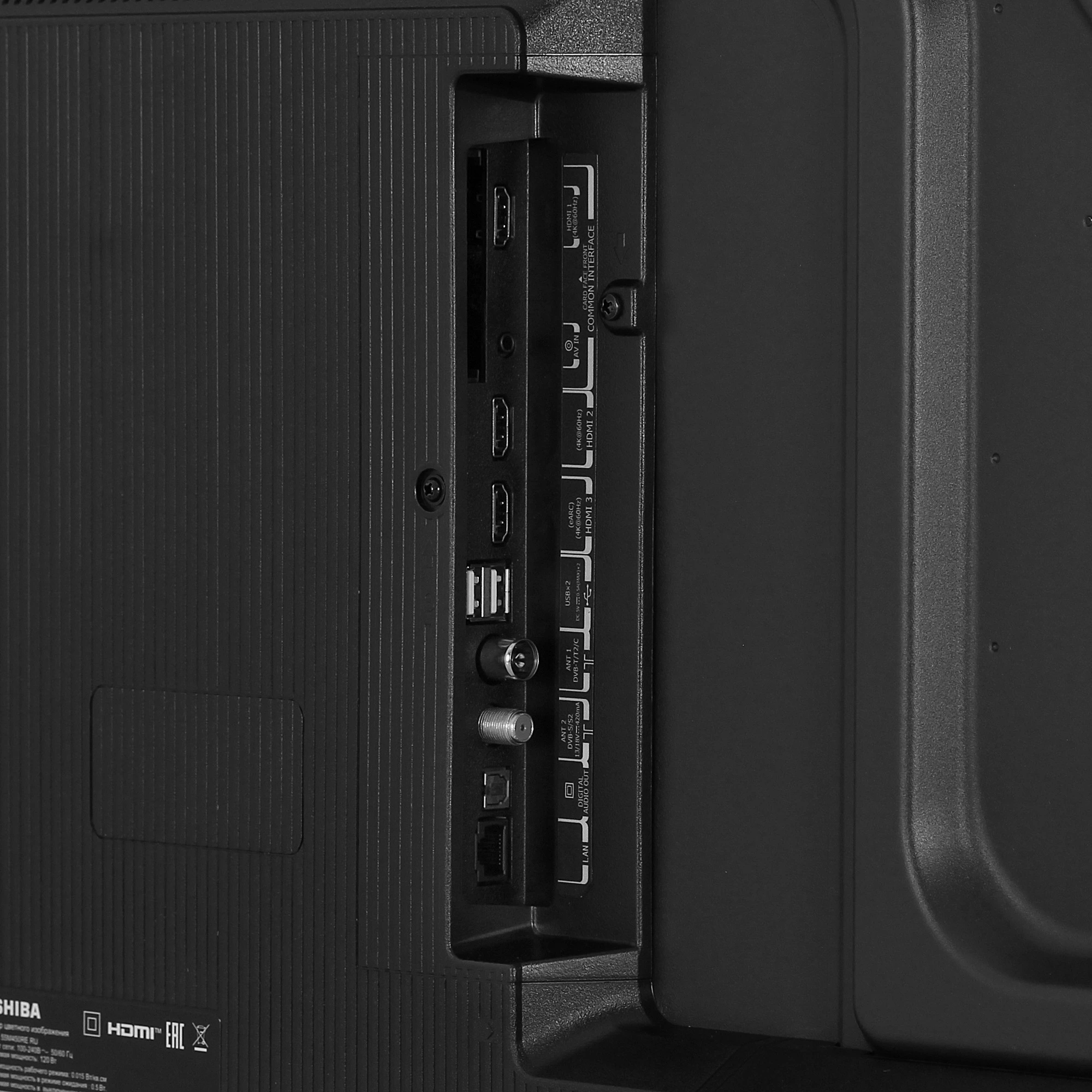 Телевизор Toshiba 55M450RE, фото 14