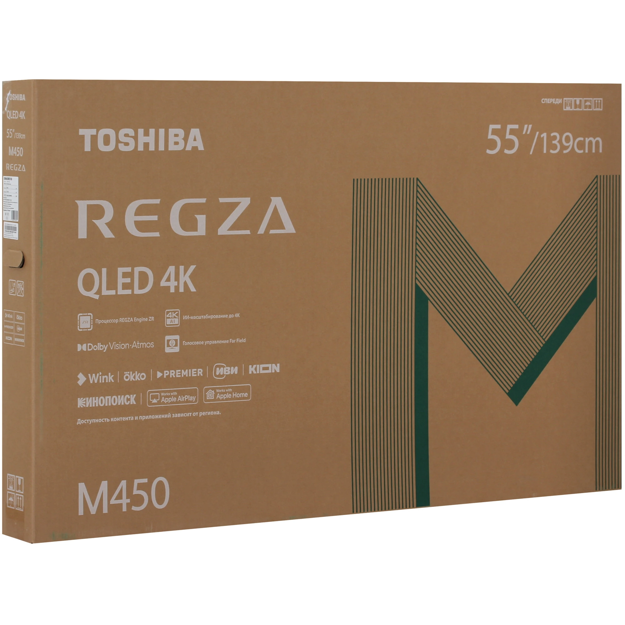Телевизор Toshiba 55M450RE, фото 17