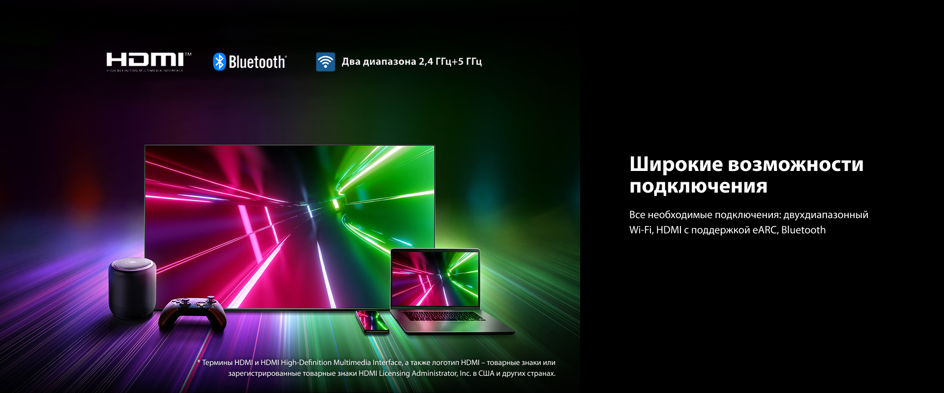 Телевизор Toshiba 55M450RE, фото 33